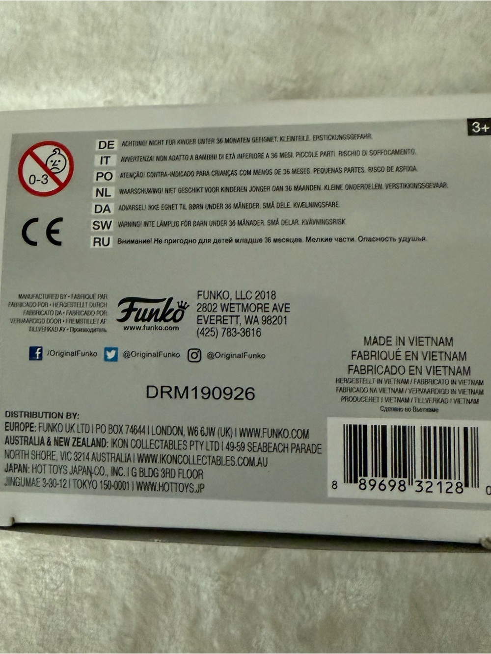 Toys Subcategory Classification - Picture 4 of 5